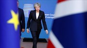 Brexit: Με μικρές προσδοκίες η Μέι στη Σύνοδο Κορυφής