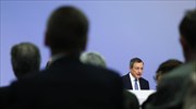 «Αυλαία» στην ποσοτική χαλάρωση της ΕΚΤ