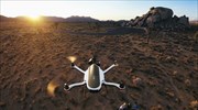 Drone διπλώνεται εν πτήσει για να περνά από δύσκολα σημεία