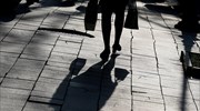 Official unemployment eases to 18.3% in Q3 2018