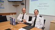 ΓΕΕΘΑ: Υπεγράφη Πρόγραμμα Αμυντικής Συνεργασίας Ελλάδας - Ισραήλ