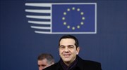 Αλ. Τσίπρας: Πολυετές Δημοσιονομικό Πλαίσιο χωρίς επιβάρυνση των πολιτών