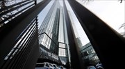 Deutsche Bank: Στο μικροσκόπιο του Κογκρέσου