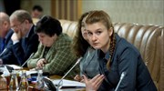 Μαρία Μπούτινα, η πρώτη Ρωσίδα κατάδικος για ανάμειξη στις αμερικανικές εκλογές