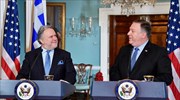 Pompeo: Greece a pillar of stability in east Med, Balkans
