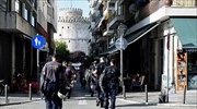 Θεσσαλονίκη: Δρακόντεια μέτρα ασφαλείας για την ομιλία του Α. Τσίπρα
