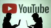 Το YouTube κατέβασε 58 εκατ. βίντεο μέσα σε ένα τρίμηνο