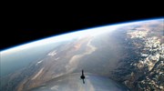 Το επανδρωμένο διαστημοπλάνο της Virgin Galactic «άγγιξε» το διάστημα