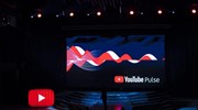 YouTube Pulse 2018: Τα νέα δεδομένα και οι πρακτικές αξιοποίησης