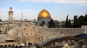 Αυστραλία: Αναγνωρίζει τη Δυτική Ιερουσαλήμ ως πρωτεύουσα του Ισραήλ