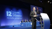 Μ. Βέμπερ: Η κυβέρνηση της Ν.Δ. θα αποκαταστήσει την αξιοπιστία της Ελλάδας στην Ε.Ε.