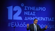 Α. Σαμαράς: Επικίνδυνος ο κ. Τσίπρας, δεν έχει κόκκινες γραμμές, κάνει ό,τι του ζητούν