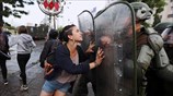 Ταραχές στη Χιλή