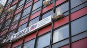ΣΥΡΙΖΑ: Καταδικάζει τη βεβήλωση του μνημείου του Ολοκαυτώματος στη Θεσσαλονίκη