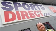 Σε πολλά ταμπλό οι επενδυτικές αναζητήσεις της Sports Direct