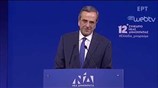 Ομιλία Αντώνη Σαμαρά στο 12ο Συνέδριο του Κόμματος