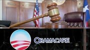 Δικαστήριο στο Τέξας: Αντισυνταγματικό το Obamacare