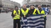 Στο Παρίσι για τα «Κίτρινα Γιλέκα» ο Π. Λαφαζάνης