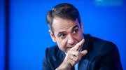 Το σχέδιο της Ν.Δ. για το brain drain και την ψήφο στον απόδημο ελληνισμό