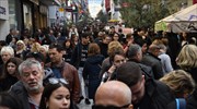 Ανοιχτά σήμερα τα εμπορικά καταστήματα