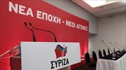 ΣΥΡΙΖΑ για Σαμαρά: Ο πραγματικός διοικητής της Ν.Δ. έκανε άνοιγμα στην ακροδεξιά