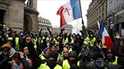 «Κίτρινα γιλέκα»: Αναστρέψιμος ο «τραυματισμός» της Γαλλίας;