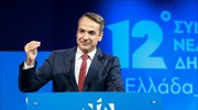 Κ. Μητσοτάκης: Λιγότεροι φόροι, έκρηξη επενδύσεων και νέες δουλειές