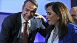 Αυλαία στο Συνέδριο της Νέας Δημοκρατίας