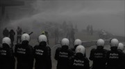 Δακρυγόνα και αντλίες νερού σε διαδήλωση στις Βρυξέλλες