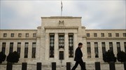 Η Fed κινείται με πυξίδα  τους διεθνείς κινδύνους