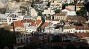 Με πορτογαλικό μοντέλο οι έλεγχοι μισθώσεων Airbnb