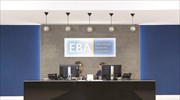 Νέες κατευθυντήριες γραμμές από την EBA
