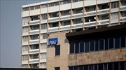 ΚPMG: Σε επίπεδα ρεκόρ παγκόσμια έσοδα και ανθρώπινο δυναμικό