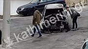 ΕΛΑΣ: Στο μικροσκόπιο καμένο αυτοκίνητο στην οδό Ανθίου στα Πετράλωνα