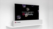 LG Electronics: Στην αγορά το 2019 τηλεοράσεις, που θα ... τυλίγονται σε ρολό