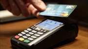 Mastercard: Πρώτη στη χρήση POS η Ελλάδα στην Κεντρική και Ανατολική Ευρώπη