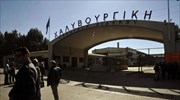 Halyvourgiki steel mill faces power cut due to arrears