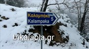 Τρίκαλα: Κλειστά σχολεία στην περιοχή Μετεώρων λόγω χιονιού
