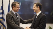Independent MP Theocharis joins ND