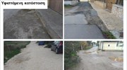 Περιφέρεια Αττικής: Βελτίωση του οδικού δικτύου του δήμου Βάρης - Βούλας - Βουλιαγμένης