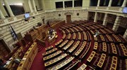 LIVE: Η συζήτηση στη Βουλή για τον Προϋπολογισμό