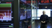 Χρηματιστήριο: Οι ρευστοποιήσεις διεθνώς διατήρησαν την πτώση στο -1%