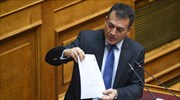 Γ. Βρούτσης: Αλλοιωμένος-προϊόν λαθροχειρίας ο προϋπολογισμός του ΕΦΚΑ