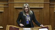 Φ. Γεννηματά: Εισιτήριο σε νέο αδιέξοδο η πολιτική των ΣΥΡΙΖΑ-ΑΝΕΛ