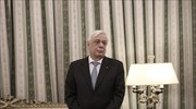 Π. Παυλόπουλος: Δεν δεχόμαστε αυθαίρετες ερμηνείες για τη Συμφωνία των Πρεσπών