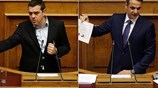 Με 154 «Ναι» εγκρίθηκε ο προϋπολογισμός