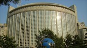 Οτάβα: Και τρίτος Καναδός συνελήφθη στην Κίνα