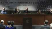 Με τον Γ. Βαρουφάκη στις ευρωεκλογές η Σοφία Σακοράφα