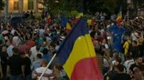 Ρουμανία: Πολιτική κρίση πριν την προεδρία της ΕΕ