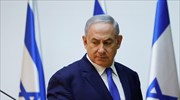 Ισραήλ: Αρνείται ο Νετανιάχου τις νέες κατηγορίες για διαφθορά